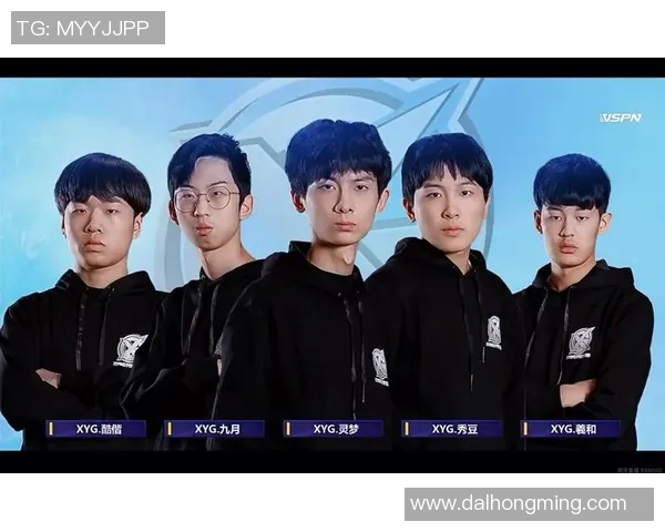 王者荣耀最新实力排名揭晓V5战队创下历史新高引发热议