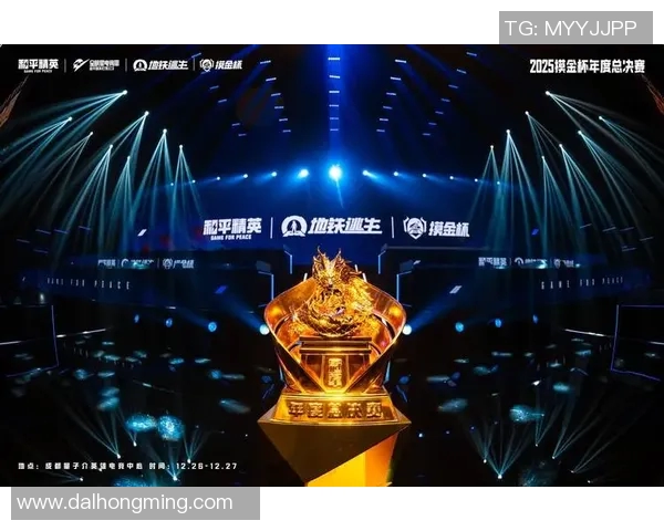 和平精英赛事速度排名更新BLG战队再创辉煌新高